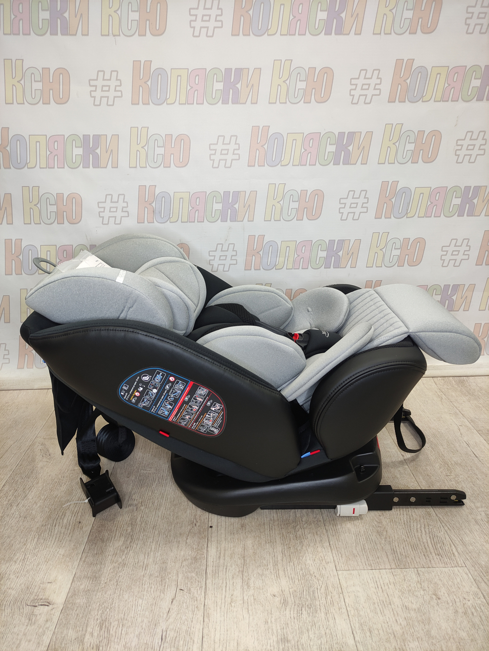 Автокресло детское Indigo Max-x ISOFIX группа 0/1/2/3 (0-36) серый