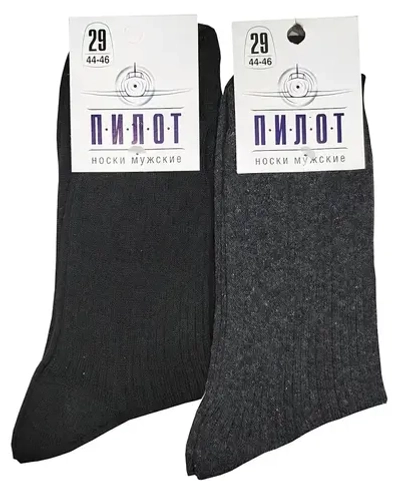 Носки мужские ПИЛОТ без эластана, рубчик, цвет чёрный, р. 29