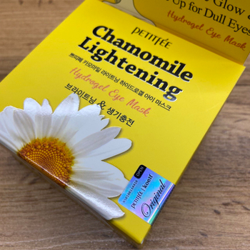 Патчи для век Petitfee & Koelf Chamomile Lightening гидрогелевые с экстрактом ромашки Hydrogel Eye Mask 84 г 60 шт