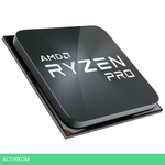 Процессор AMD Ryzen 5 Pro 5650G OEM