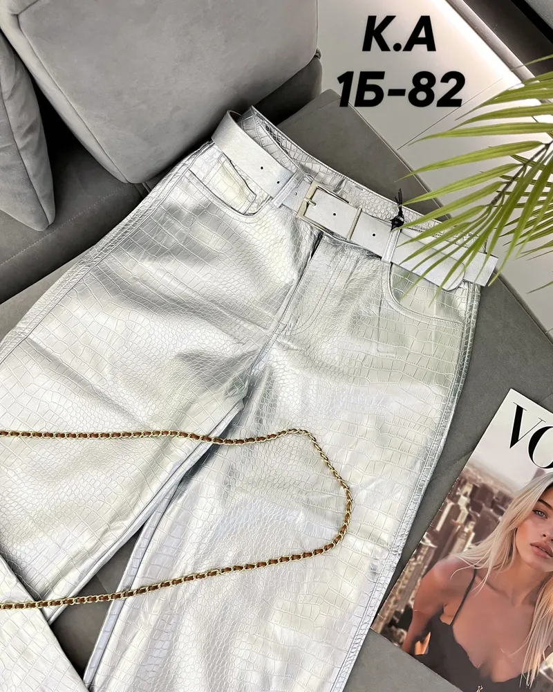 Брюки 2571865 Fabrika