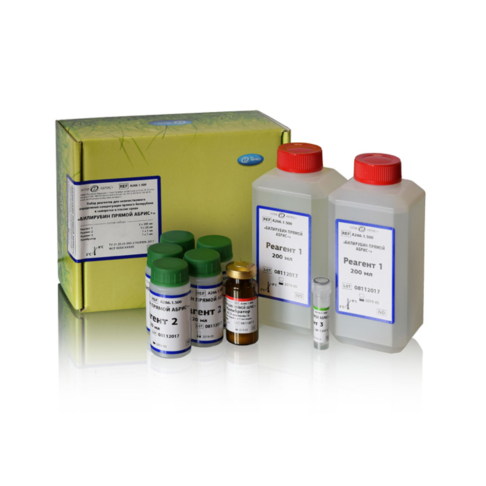Билирубин прямой, Абрис (д/автоматических анализаторов), 500мл, А266.1.500, 1уп.