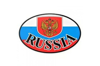Рамки наклейки наждачка Рамки наклейки наждачка