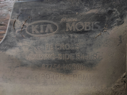 Накладка порога правого Kia Rio 4 X-Line 17-нв Б/У Оригинал 87752H0500