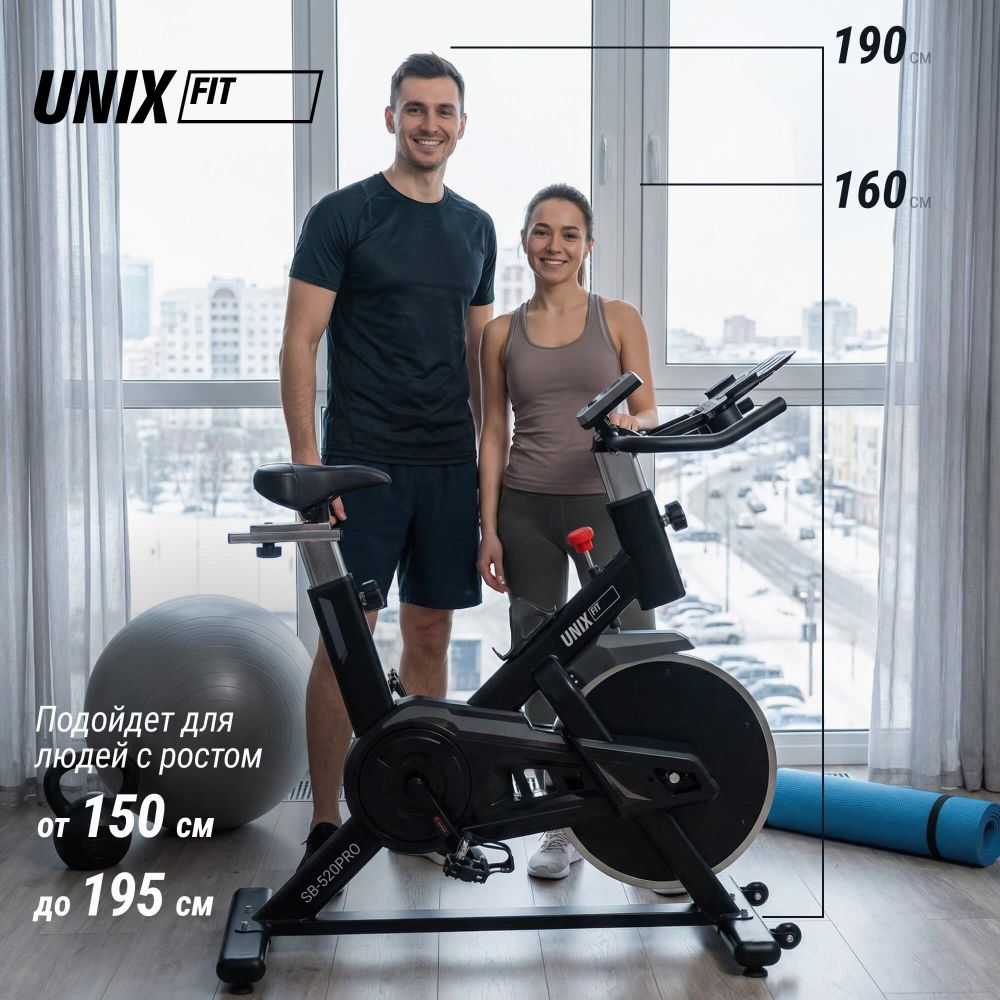Велотренажер Спин-байк UNIX Fit SB-520