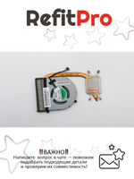 Радиатор с вентилятором для ноутбука Lenovo ThinkPad E450  (00HN678), оригинал