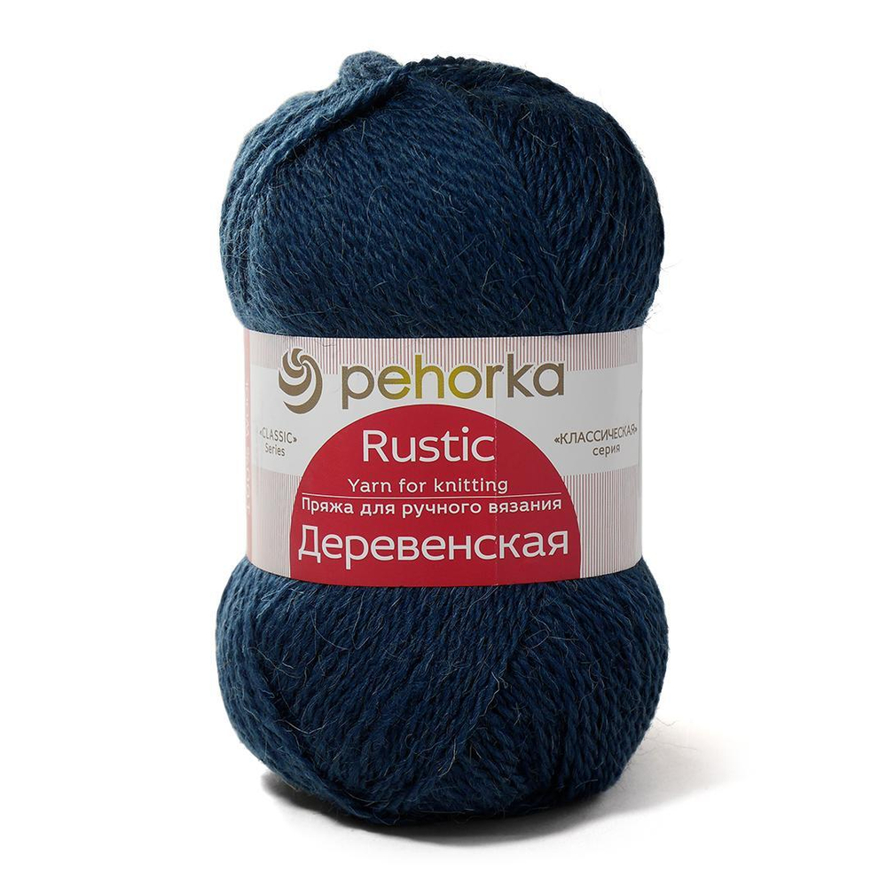 Деревенская (Пехорка)