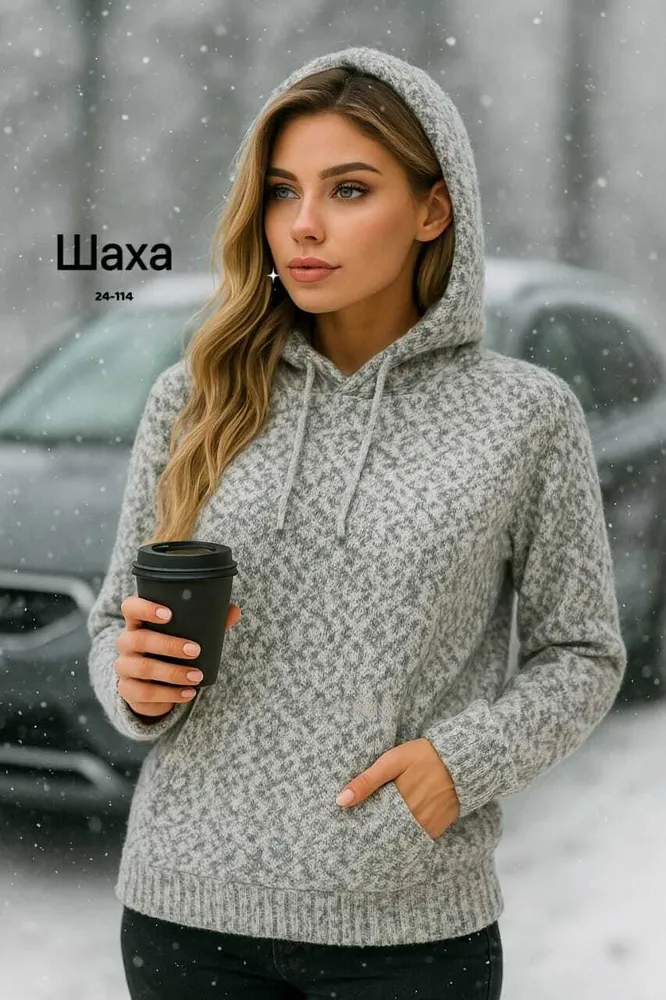 Свитер 50337691 Fabrika