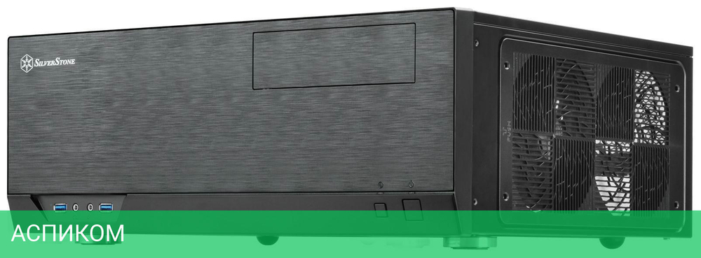 Корпус SilverStone Grandia GD09 (SST-GD09B)