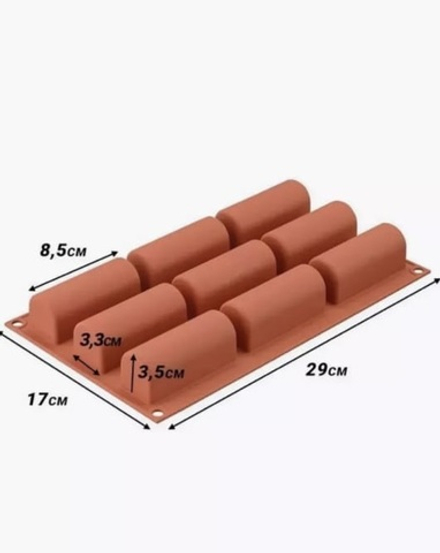 Форма силиконовая Батончик 30*17, 9 ячеек