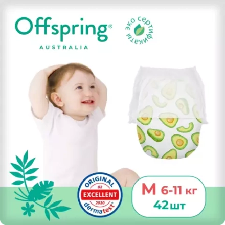 Offspring трусики-подгузники, M 6-11 кг. 42 шт. расцветка Авокадо