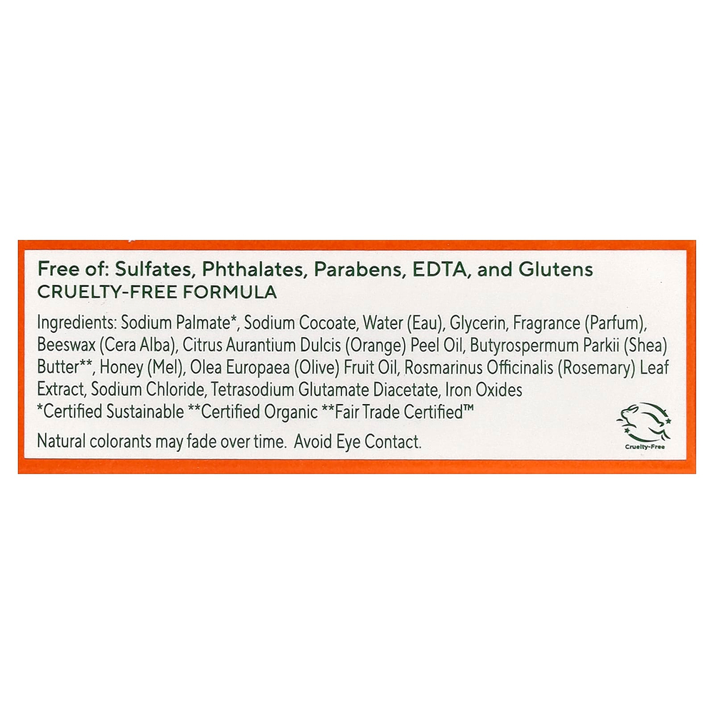 SoF, кусковое мыло тройного помола, с маслом ши, цветком апельсина и медом, 48 г (1,7 унции)