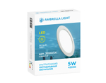 Ультратонкий светильник DLR 5W 4200K 185-250V (50W) (D80mm/A70mm)