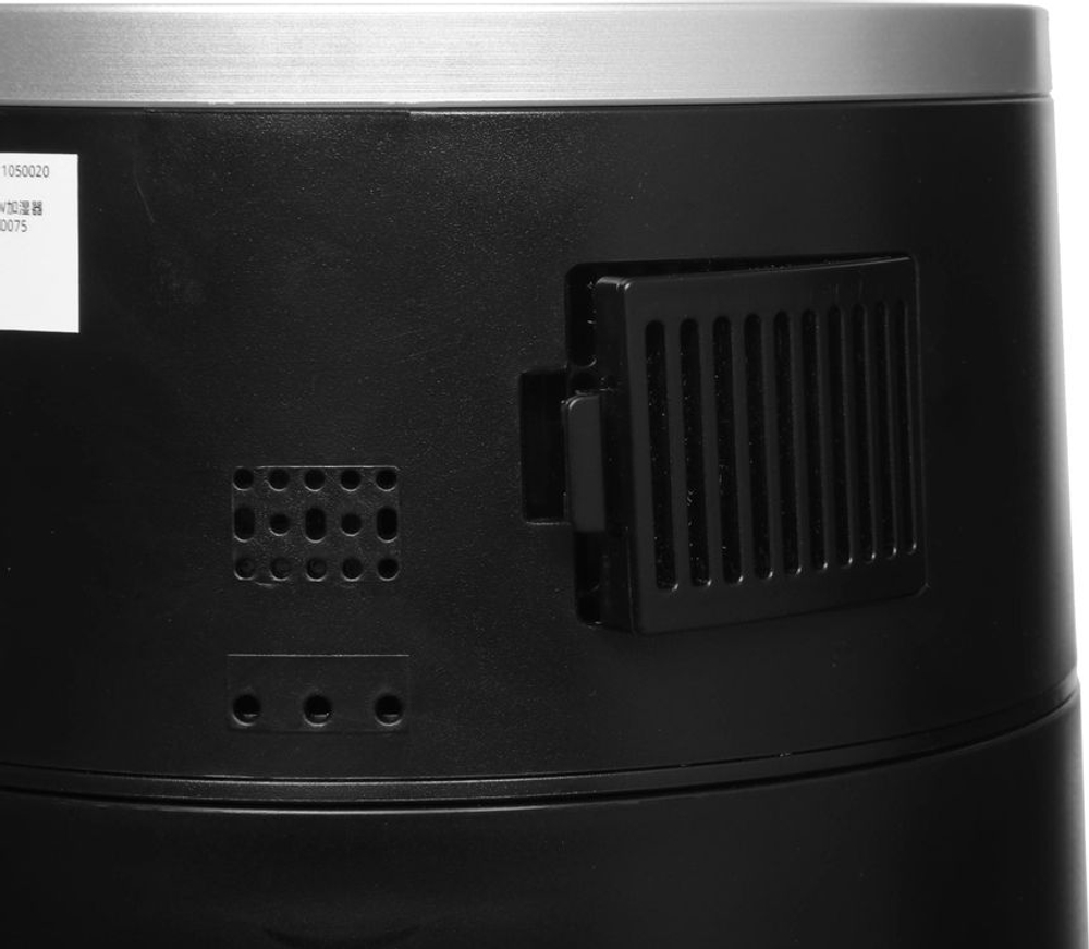 Увлажнитель воздуха ультразвуковой DEERMA DEM-F950W,  8л,  черный