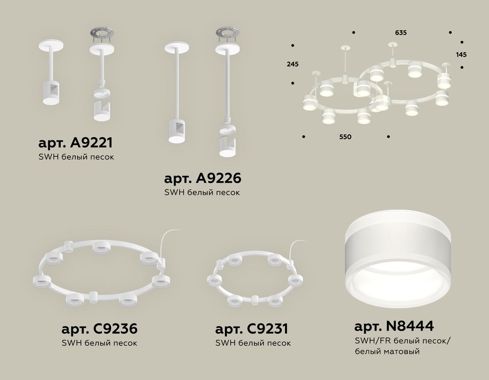Ambrella Комплект подвесного светильника Techno Ring с акрилом Traditional DIY XR92211001
