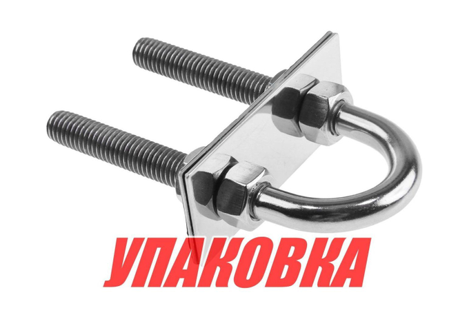 Рым-болт U-образный D13 мм, Lрез. 89 мм (упаковка из 20 шт.)