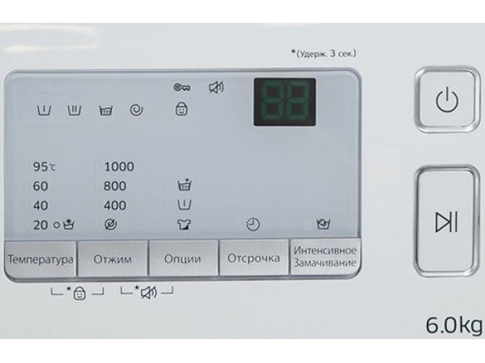 Стиральная машина Samsung WW60J3097LWDLP