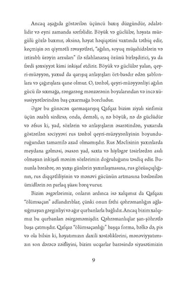 Qafqaz. Rus işi və tayfalararası məsələlər