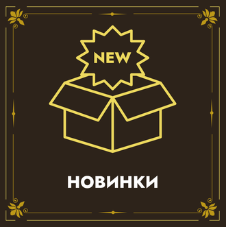 Интернет магазин VIP подарков в Москве
