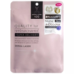 QUALITY 1st Derma Laser Super NMN 100
