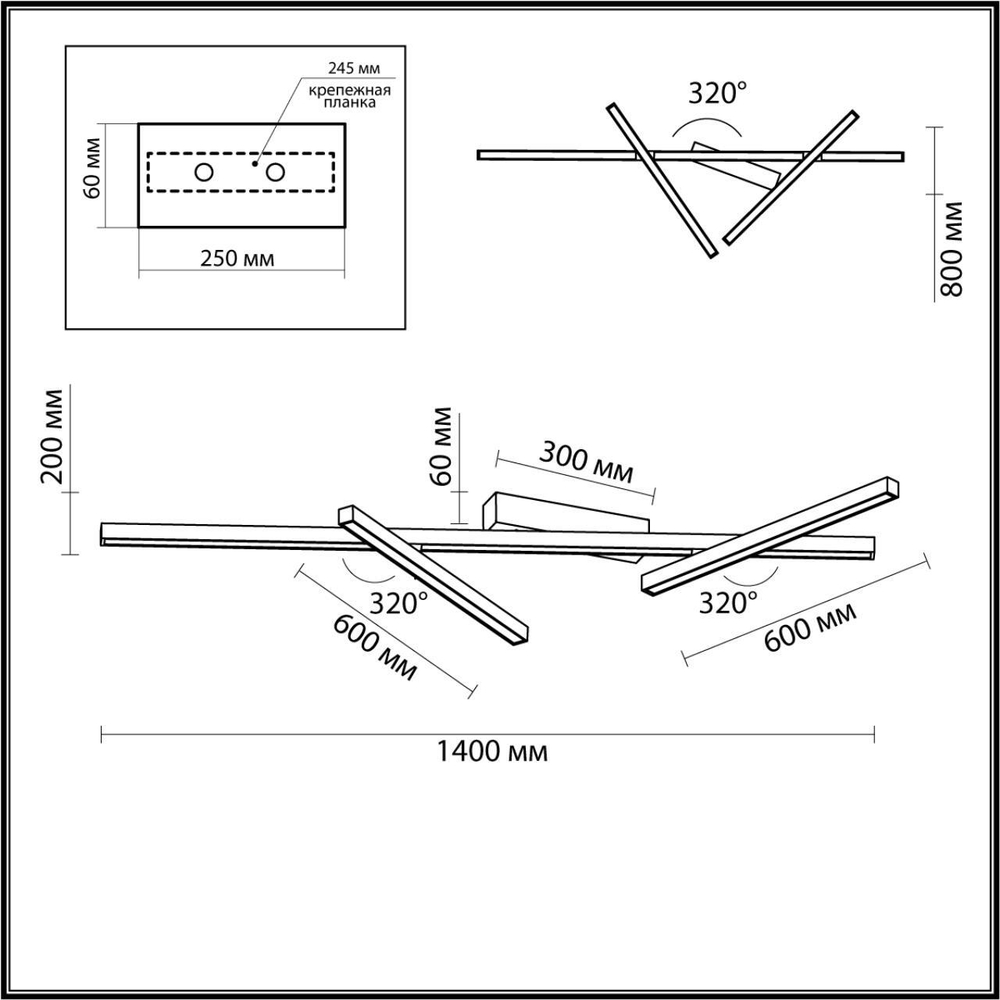 4367/50CL HIGHTECH ODL23 329 черный/металл/акрил Потолочный св-к IP20 LED 70W 3500Лм 3000K TAO