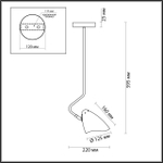 4540/1 LN Подвес E14 40Вт 220В IP20 MODERNI