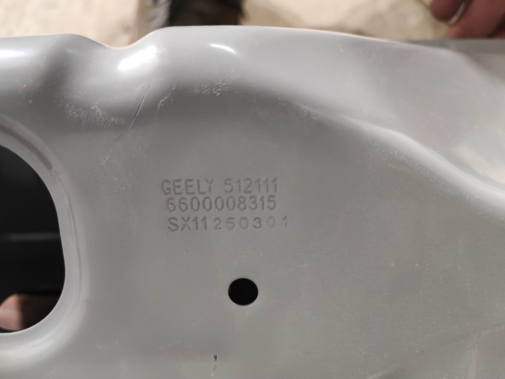 Панель задняя Geely Coolray 19-нв Б/У Оригинал 5052023200C15