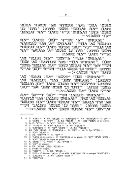 Pentateuchus Samaritanus. Ad Fidem Librorum Manuscriptorum | H. Petermann