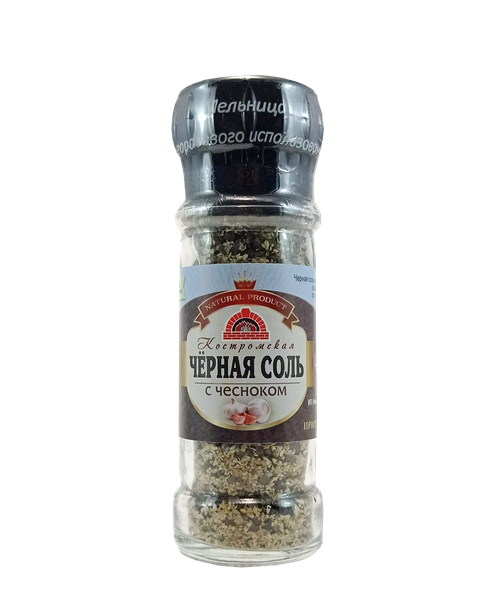 Соль чёрная с чесноком в мельнице, 110 г