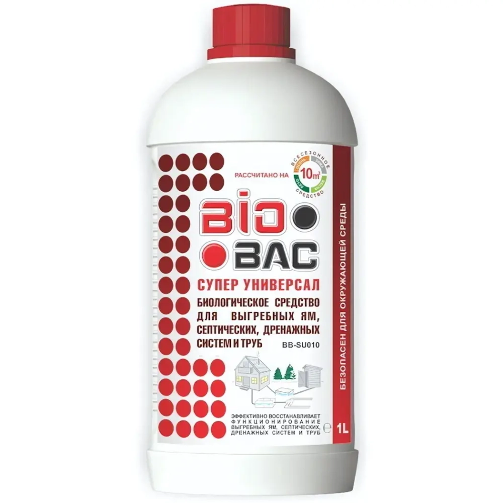 Супер универсальное Биологическое средство для выгребных ям,септических,дренажных систем и труб «BioBac» 1л