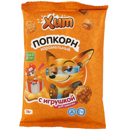 Попкорн Хит карамельный для девочек 75 гр