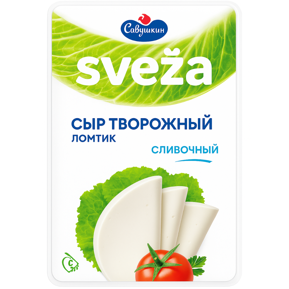 Сыр творожный SVEZA Белый ломтик Сливочный 150 гр
