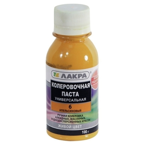Колер ЛАКРА универсальный апельсиновый 100мл