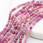 Корунд красный граненый бусины, диаметр около 3,3 мм, цена за отрезок 19 см (1/2 нити)