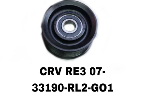 РОЛИКИ НАРУЖНИЕ CRV RE3 07-