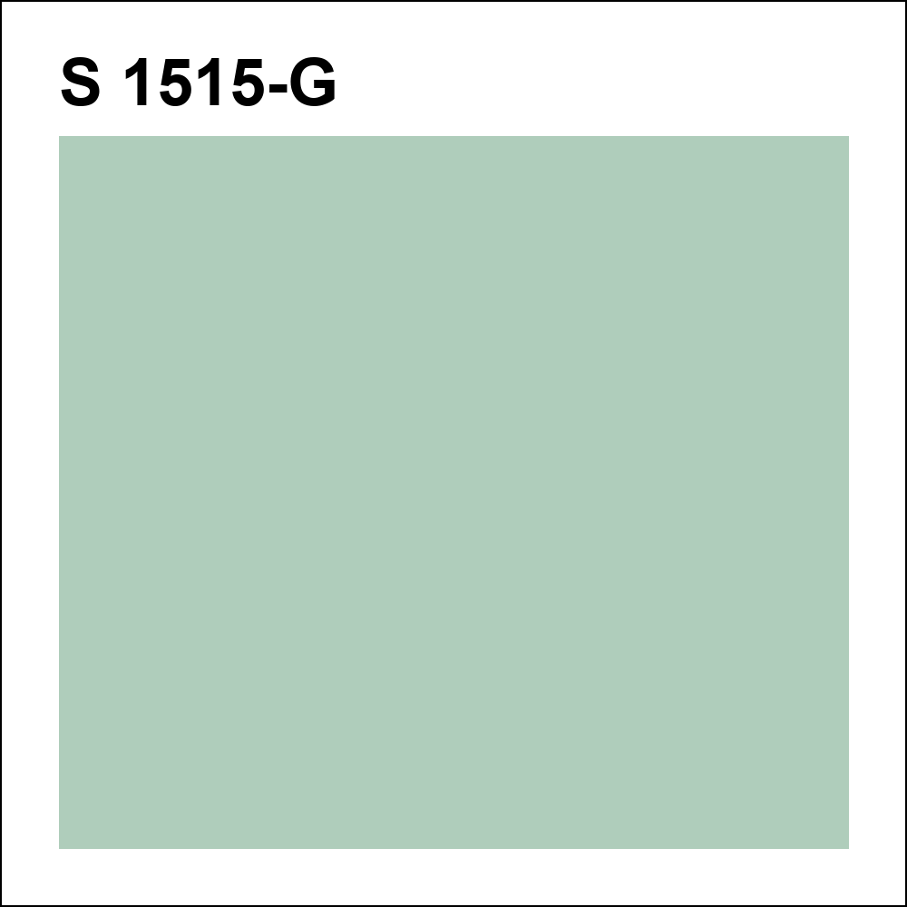 S 1515-G за кг