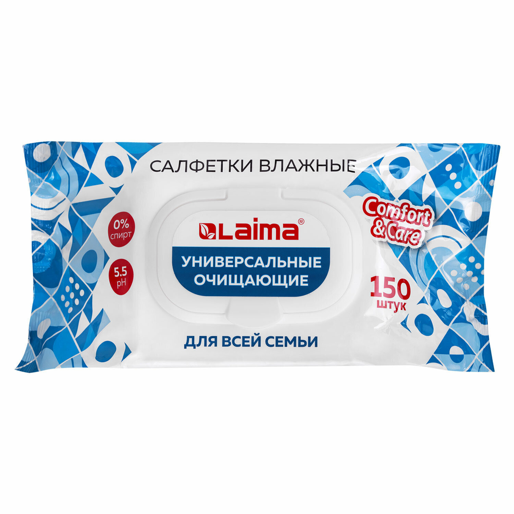 Салфетки влажные 150 шт. УНИВЕРСАЛЬНЫЕ с пластиковым клапаном для всей семьи LAIMA (5 штук в упаковке)