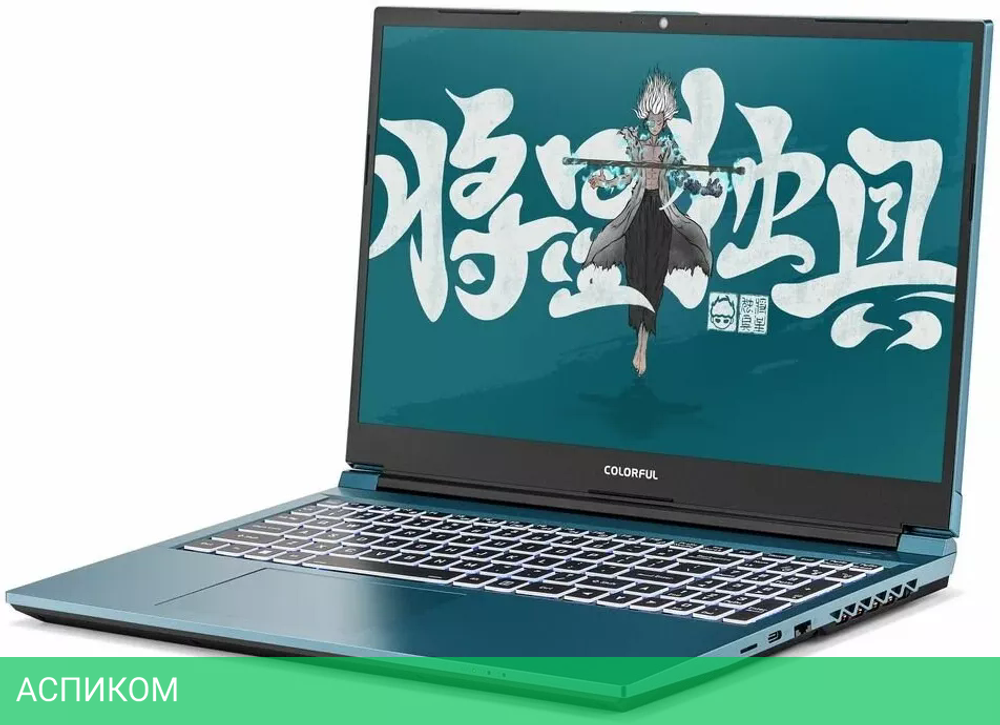 Ноутбук Colorful X17-AT 22 A10003400122