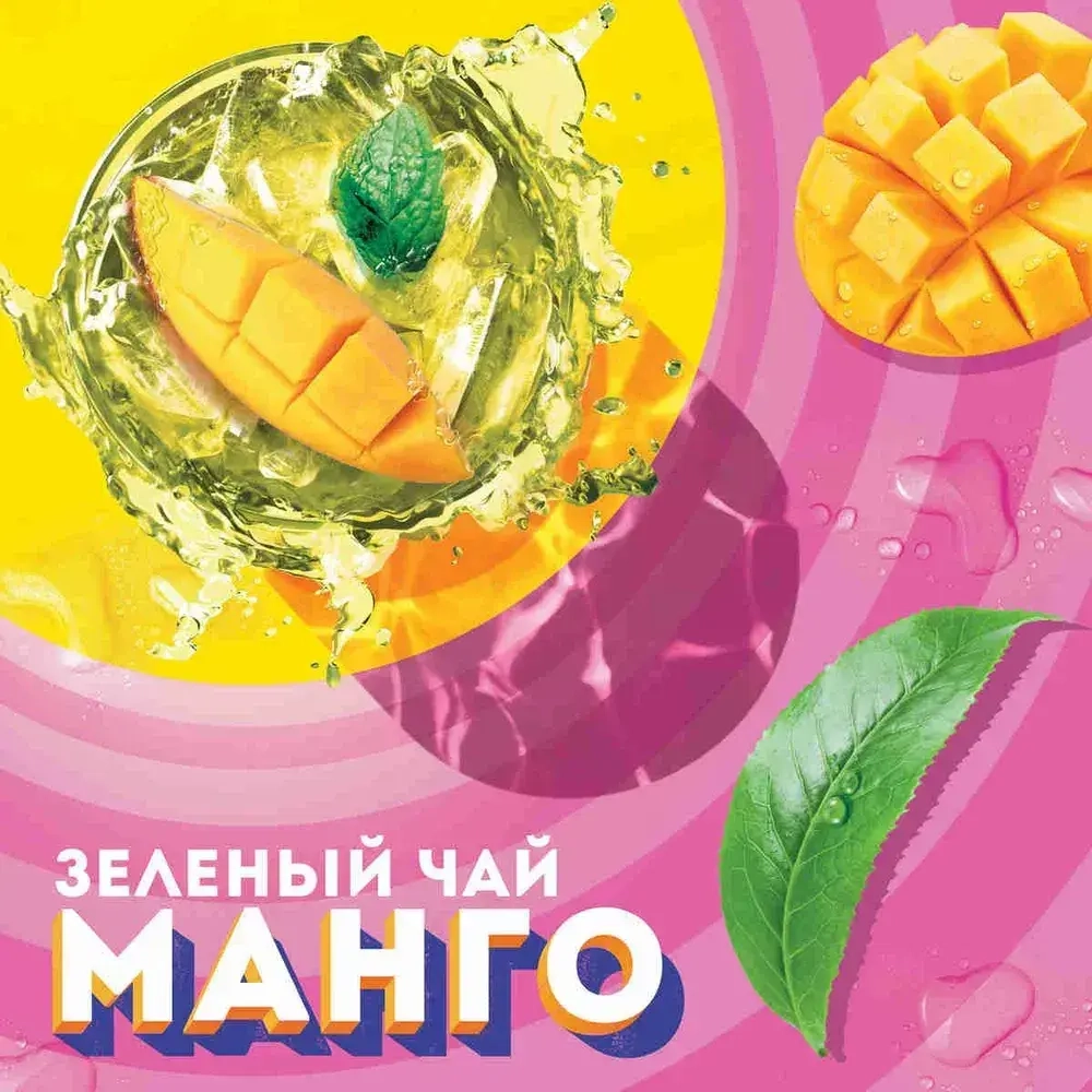 Холодный чай Зеленый со вкусом Манго 1 л, Lipton