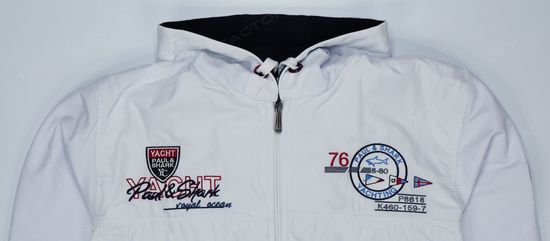 Спортивный костюм Paul&Shark