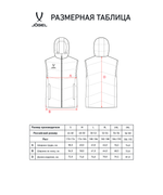 Жилет с капюшоном утепленный ESSENTIAL PerFormPROOF Padded Hooded Vest, темно-синий