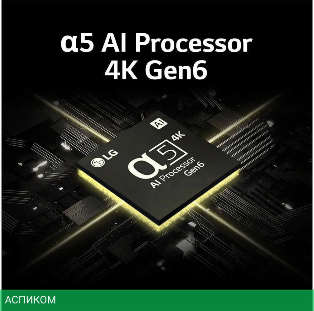 Телевизор LED LG 55" 55QNED756RA.ARUB