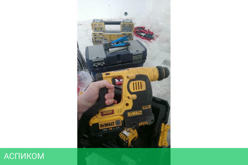 Перфоратор DeWalt DCH253M2-QW кейс