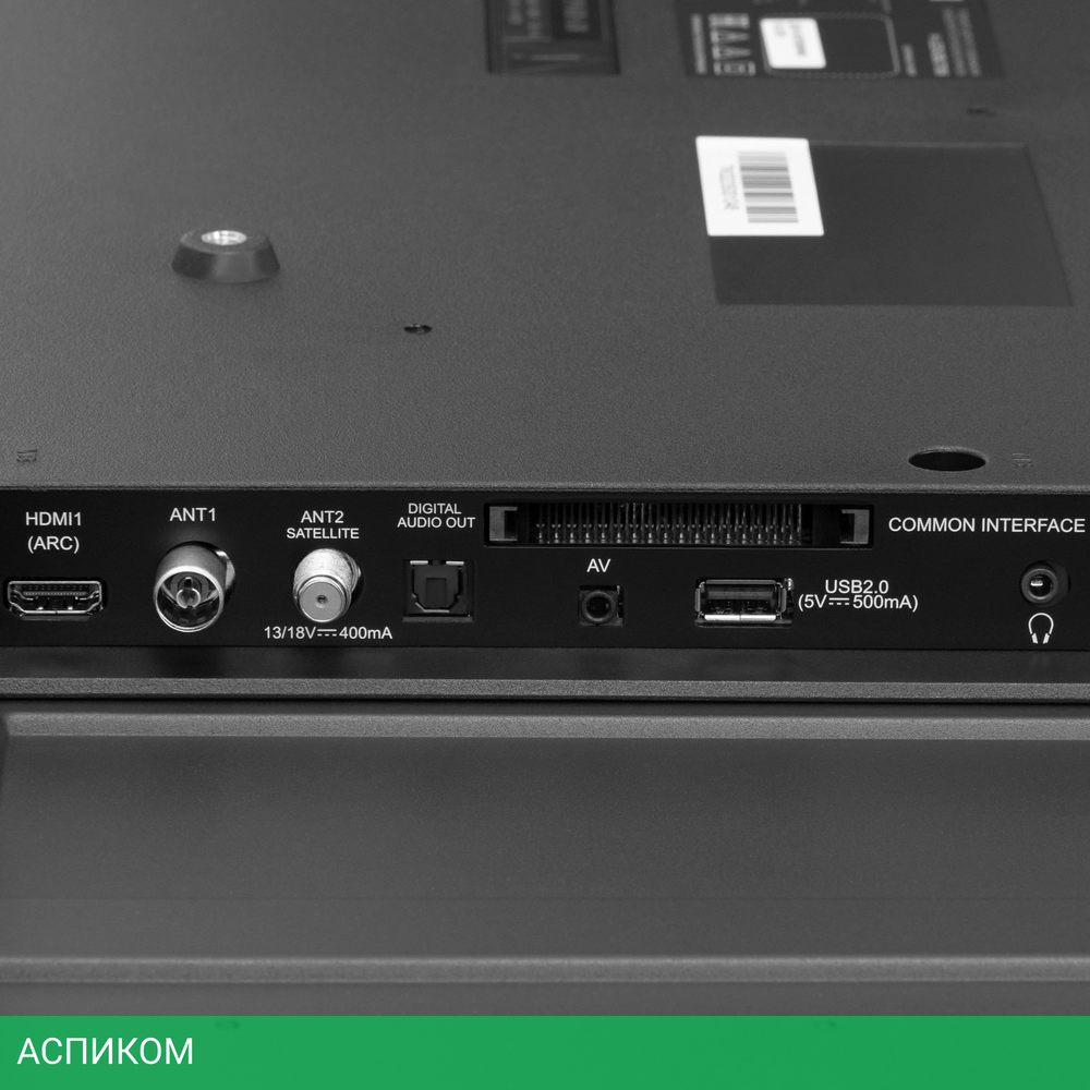 Телевизор LED Hyundai 43" H-LED43BU7006