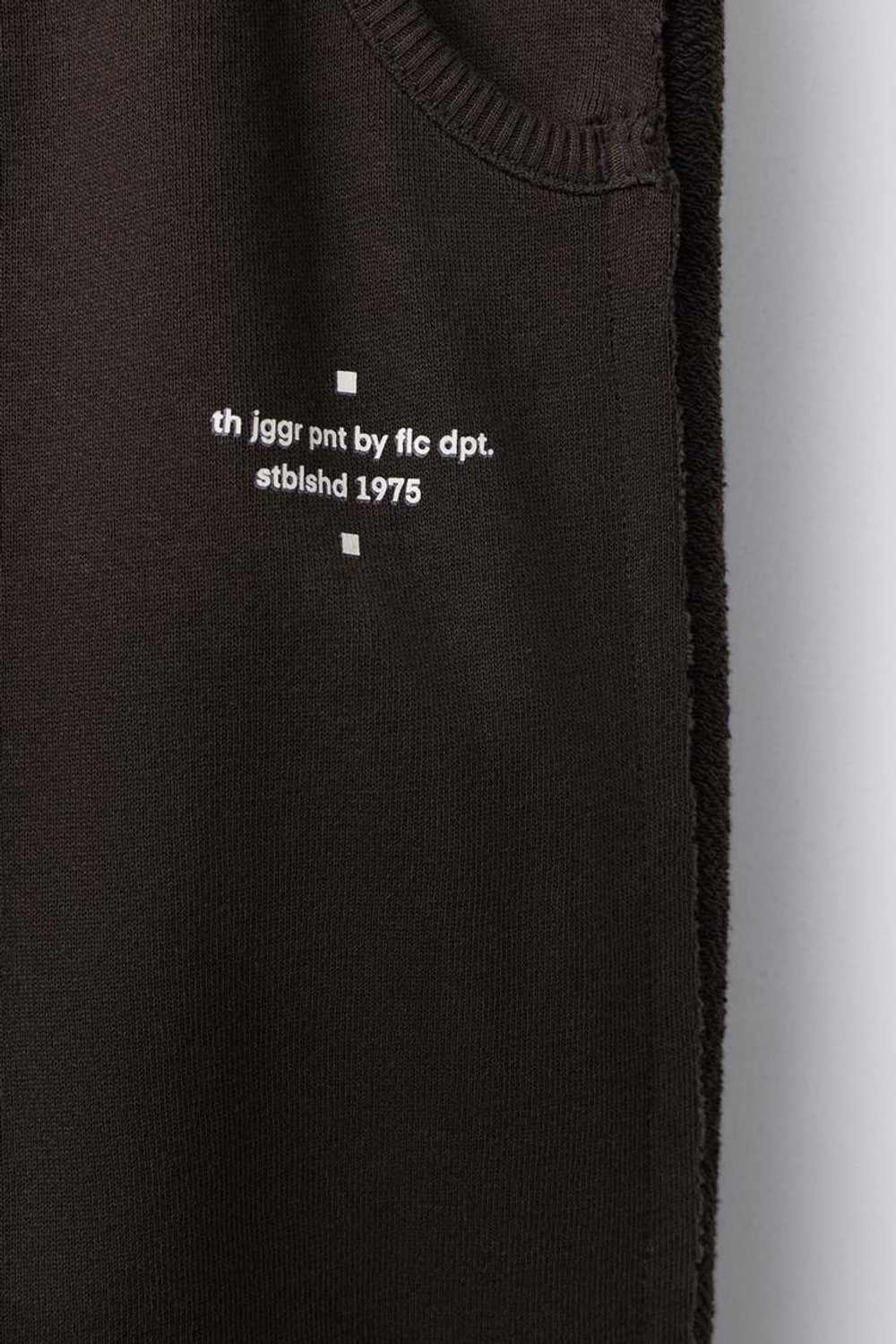 ZARA КОМБИНИРОВАННЫЕ БРЮКИ-ДЖОГГЕРЫ ИЗ МЯГКОЙ ТКАНИ, КОРИЧНЕВЫЙ