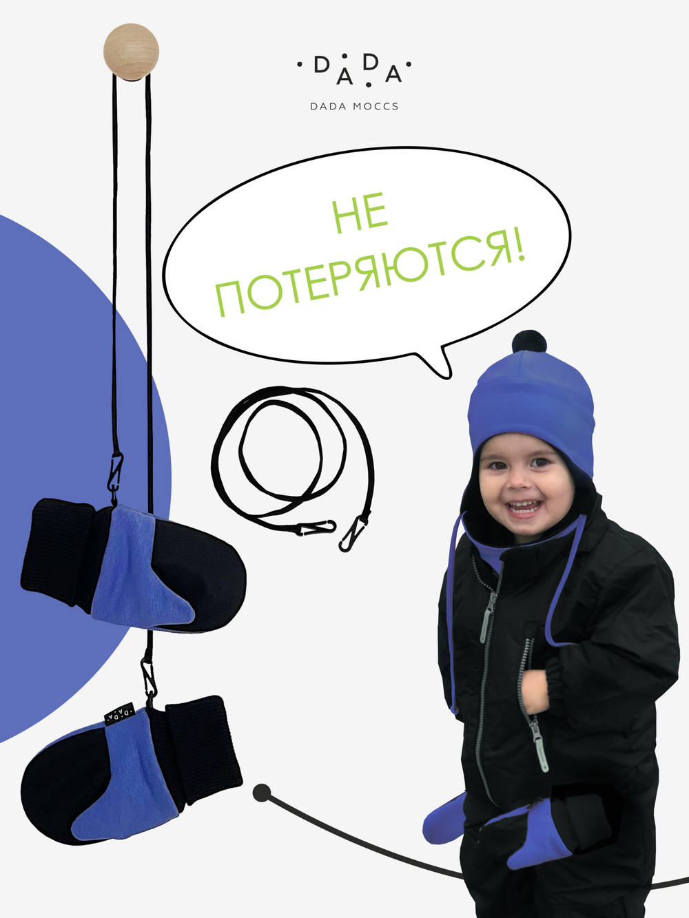 Легкие варежки (серый меланж)