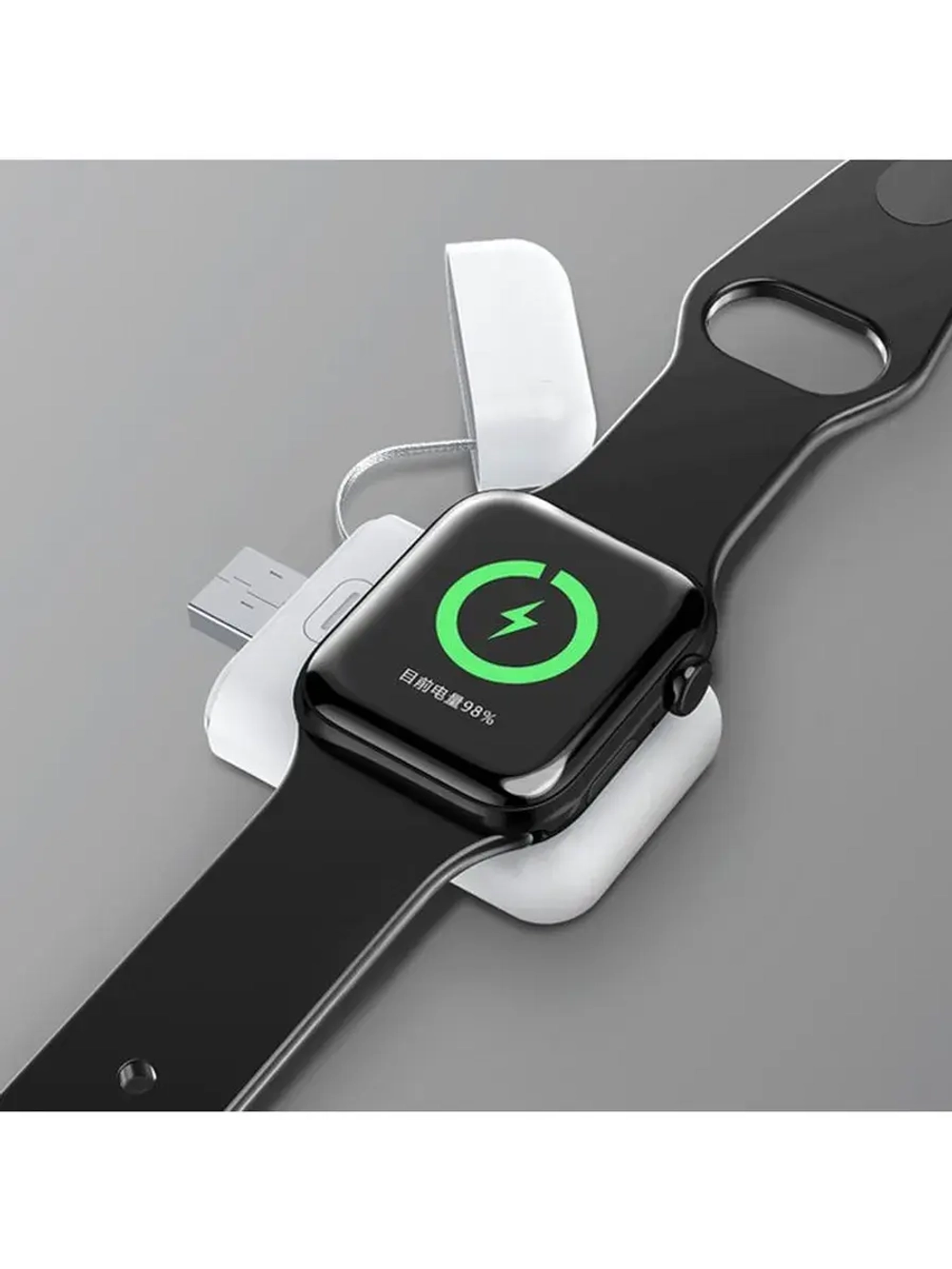 Внешний аккумулятор XDL-WPB01, для зарядки Apple Watch, 1000