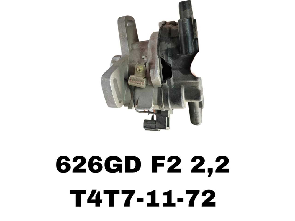 ТРАМБЛЕР 626GD F2, 323