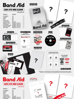 Альбом DAY6 - BAND AID 9th Mini Album RANDOM Version
