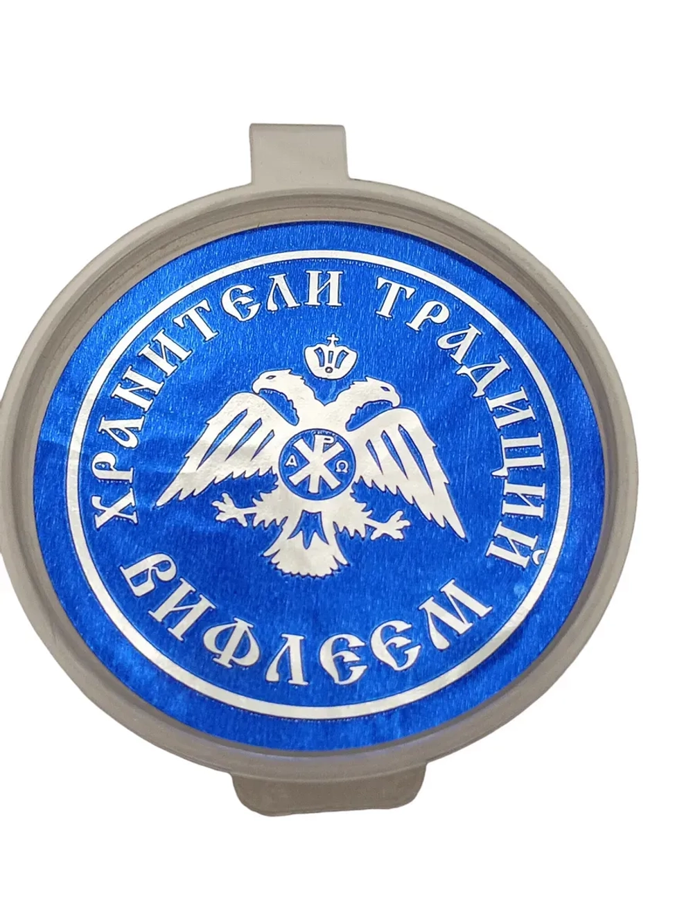 Ладан Вифлеем 10гр. + уголь